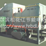 小型步进式加热炉